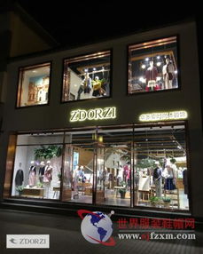 卓多姿O2O战略转型 机械设备销售在互联网时代的自我革新之路